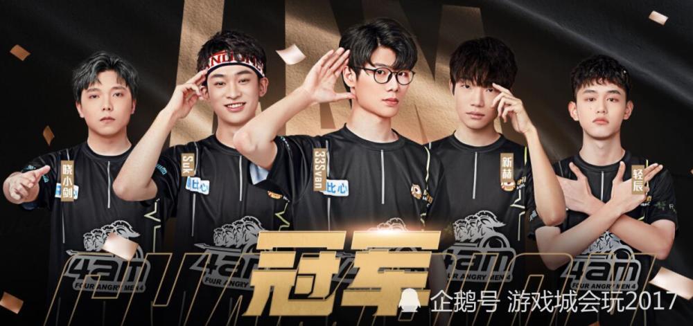 绝地求生国服最新消息