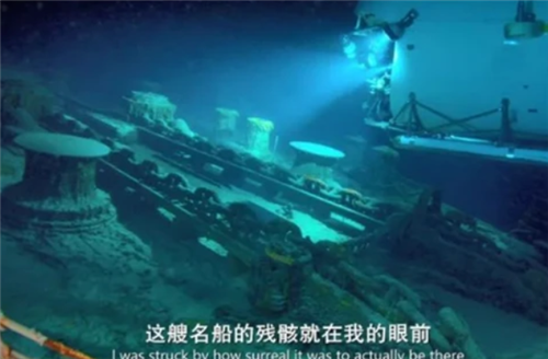 马里亚纳海沟|日本潜艇深入海底1万米，捕捉到的一海洋生物，给人类敲响了警钟