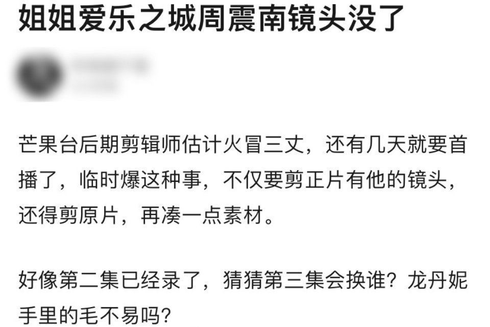 走投无路怎么最快弄到5万(走投无路哪里能搞到3万感激不尽)