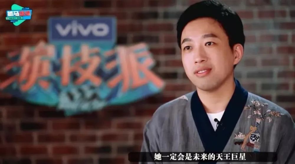 辣目洋子|25岁的辣目洋子用6分钟，打了一场普通人的翻身仗