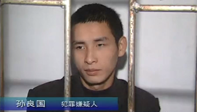 仁寿县|抢劫|邓建勇|孙良国|尹建红