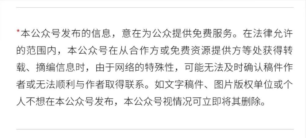 慢性病|一定要少盐少油少糖，慢性病正在侵蚀我们的健康！太多人中招了