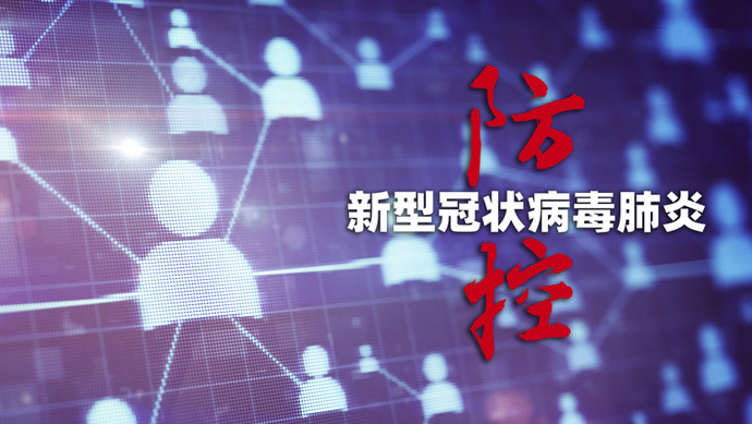 专家:喀什疫情或与气温下降有关-WordPress极简博客