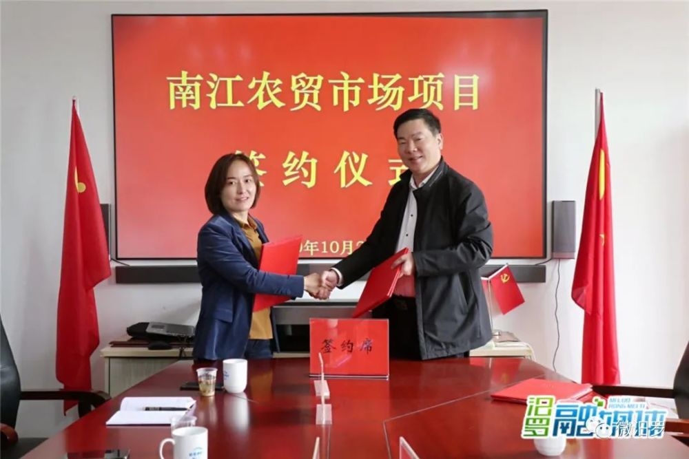 汨罗又一座大型农贸市场将启动建设_腾讯新闻