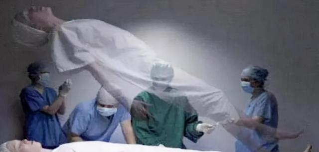 科学家|人临死前会看到什么？154名“起死回生者”的回答，让专家十分兴奋