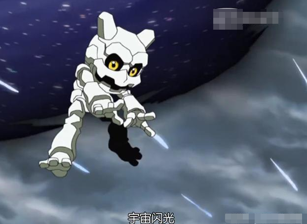 这只数码兽可非常了不起,岩石型病毒种究极体数码兽,传说中的五番长之