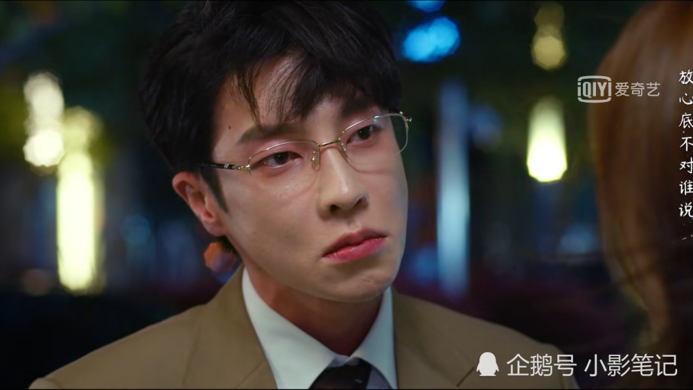 半是蜜糖半是伤大结局杜磊黑化其实他在第一集就输给了袁帅