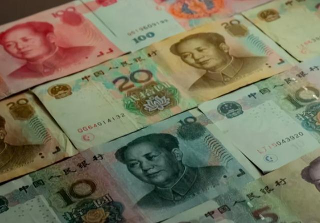 央行称数字人民币和支付宝无竞争-WordPress极简博客