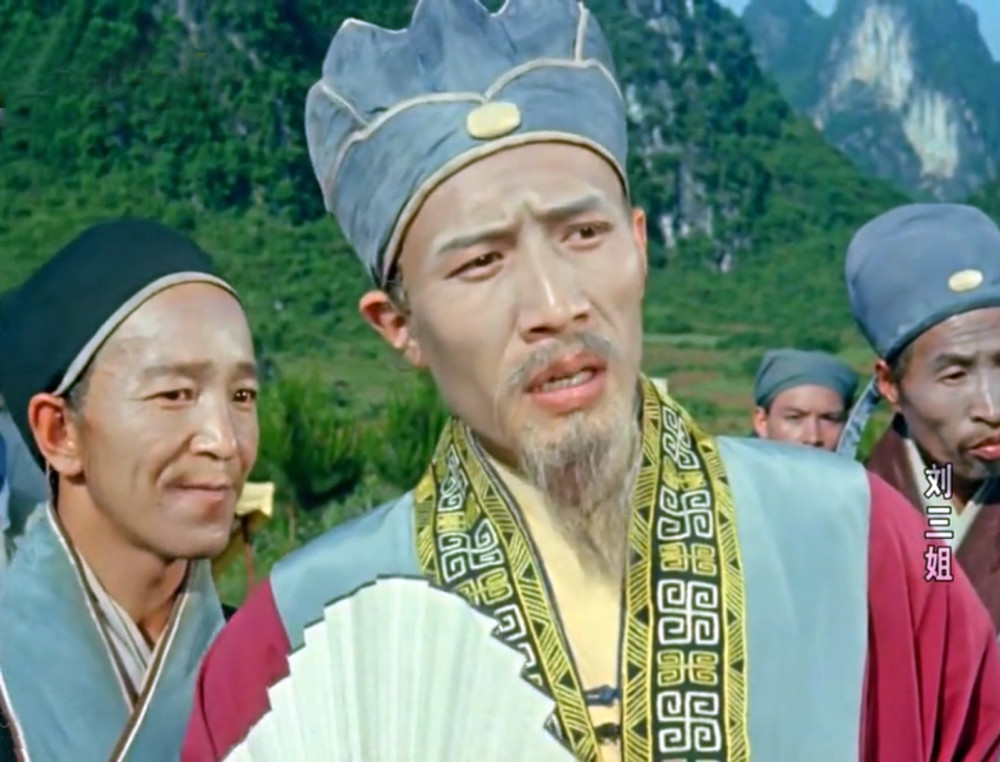 先说夏宗学.提到夏宗学,就不得不提到曾经轰动一时的电影《刘三姐》.