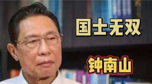 喀什|疾控中心原副主任：喀什疫情或与气温下降有关！病毒喜冷不喜热？