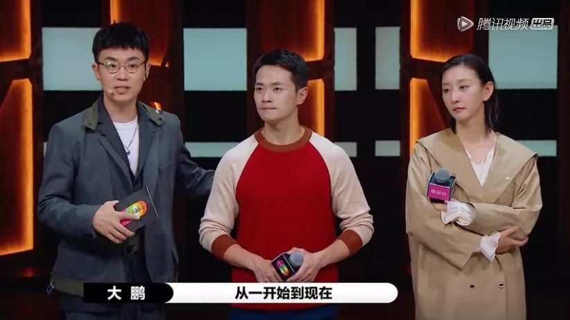 曹骏|加了尔冬升微信，曹骏依然难火，除了身高170，这里更虐……