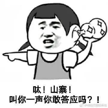 时尚圈|白冰要做唐唐第二？“偷高定”穿山寨，从此进时尚圈黑名单