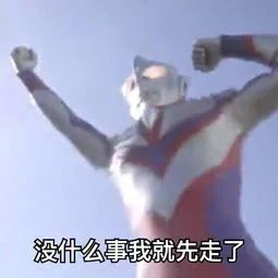 时尚圈|白冰要做唐唐第二？“偷高定”穿山寨，从此进时尚圈黑名单