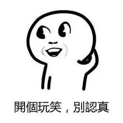 时尚圈|白冰要做唐唐第二？“偷高定”穿山寨，从此进时尚圈黑名单