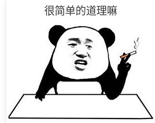 时尚圈|白冰要做唐唐第二？“偷高定”穿山寨，从此进时尚圈黑名单