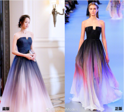 时尚圈|白冰要做唐唐第二？“偷高定”穿山寨，从此进时尚圈黑名单