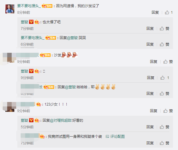 董璇|董璇晒照又美又酷，离开高云翔后越来越自信迷人