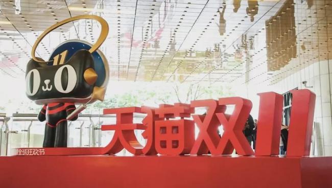 永輝超市加盟費