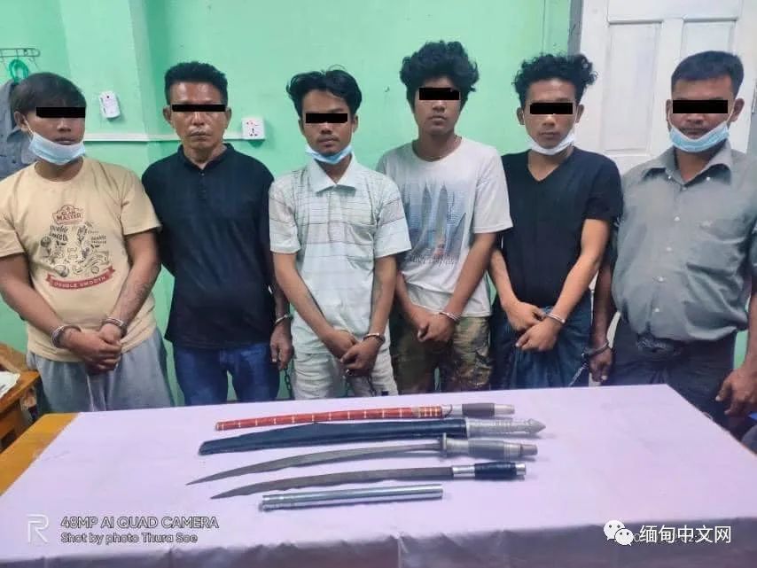 缅甸一6人团伙持刀围殴追砍2名男性案件告破