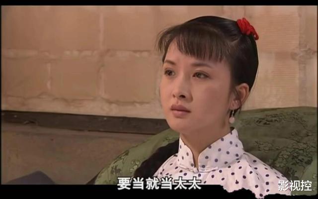 大宅门白景琦的四位妻妾他最喜欢的是哪位