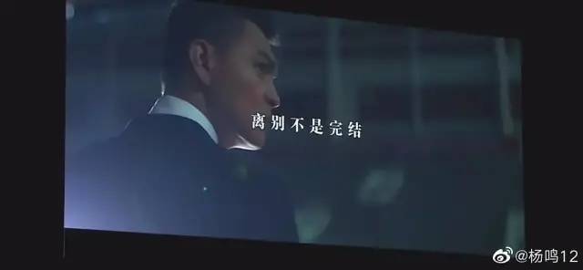 中国男子篮球职业联赛|骂人骂上热搜，却一夜圈粉20万女友粉的他什么来头？