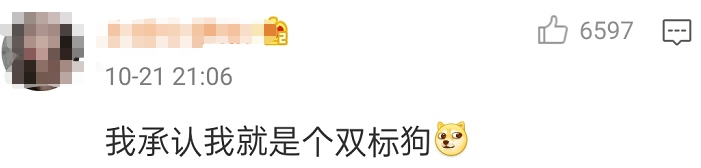 中国男子篮球职业联赛|骂人骂上热搜，却一夜圈粉20万女友粉的他什么来头？