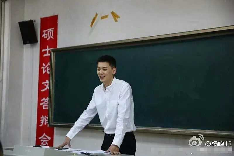 中国男子篮球职业联赛|骂人骂上热搜，却一夜圈粉20万女友粉的他什么来头？