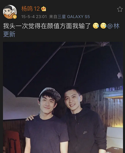 中国男子篮球职业联赛|骂人骂上热搜，却一夜圈粉20万女友粉的他什么来头？