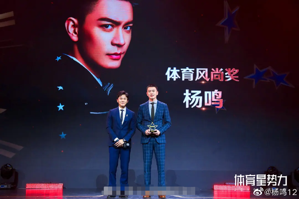 中国男子篮球职业联赛|骂人骂上热搜，却一夜圈粉20万女友粉的他什么来头？