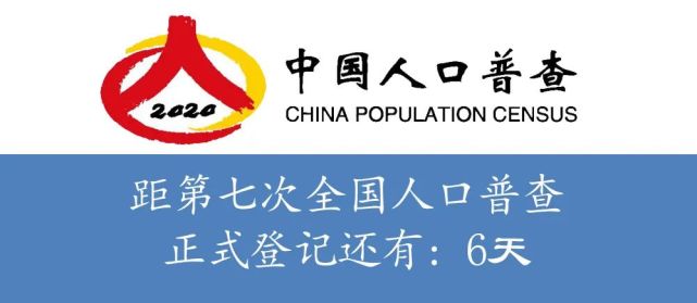 杠上了央视又又又双叒叕来阳泉了看看这回拍什么