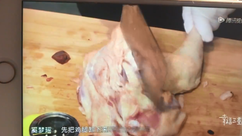 何猷君|奚梦瑶亲自下厨遭何猷君嫌弃，假装生气惹何猷君秒变脸，为老公按摩超贴心