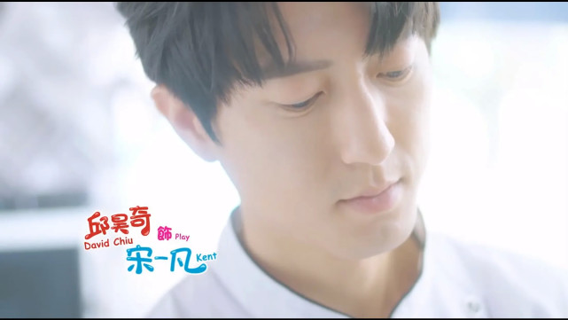 台剧馋上你甜点师和网红歌手cp一见钟情只需要八秒