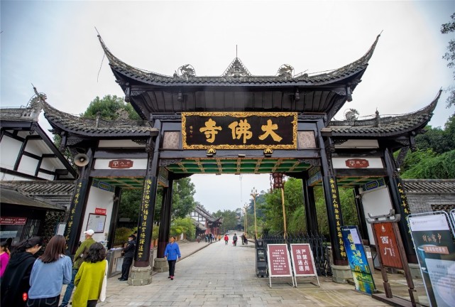 重庆潼南大佛寺"养心"音乐节,用最纯粹音乐奏响内心之音_腾讯新闻