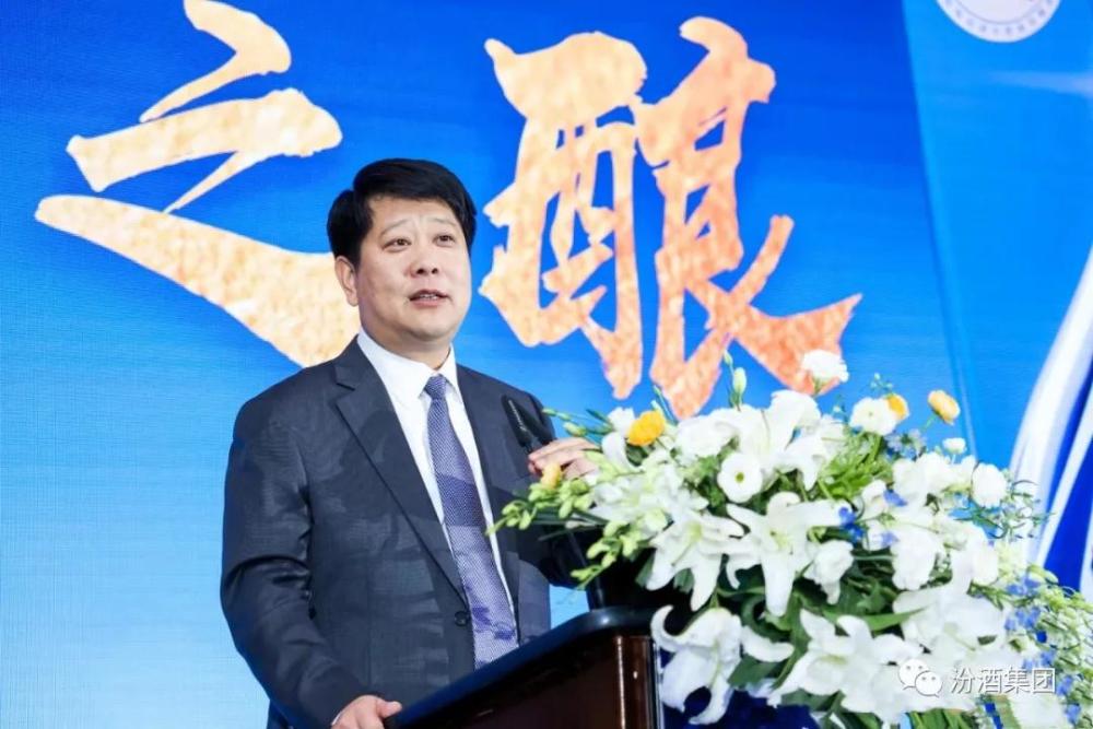 青花汾酒30复兴版线下首发联袂华致酒行燃动京城