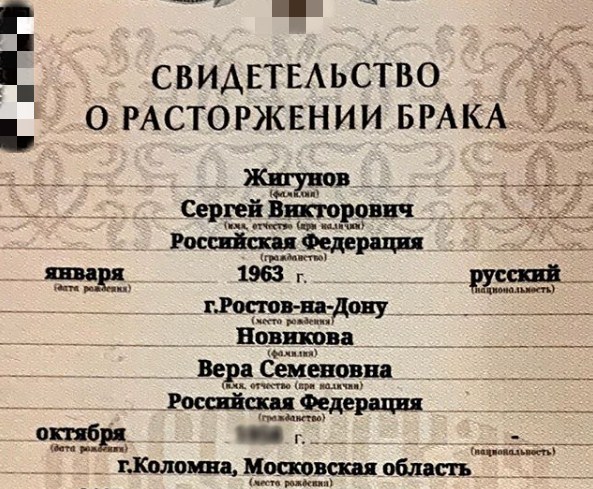 安娜斯塔西娅·扎沃洛纽克|俄罗斯资深男星晒离婚证明 曾因出轨与妻子离婚 原谅他后又和美女记者约会