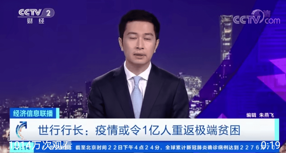 一场疫情最大妓院倒闭迪士尼亏损334亿元