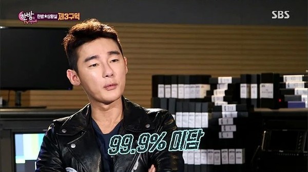 等综艺节目而打开知名度,且也是作家兼影评人的40岁韩星许志雄,曾于