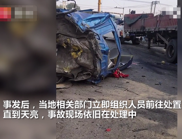 辽宁发生一起事故,位置在辽阳市,场面令人揪心