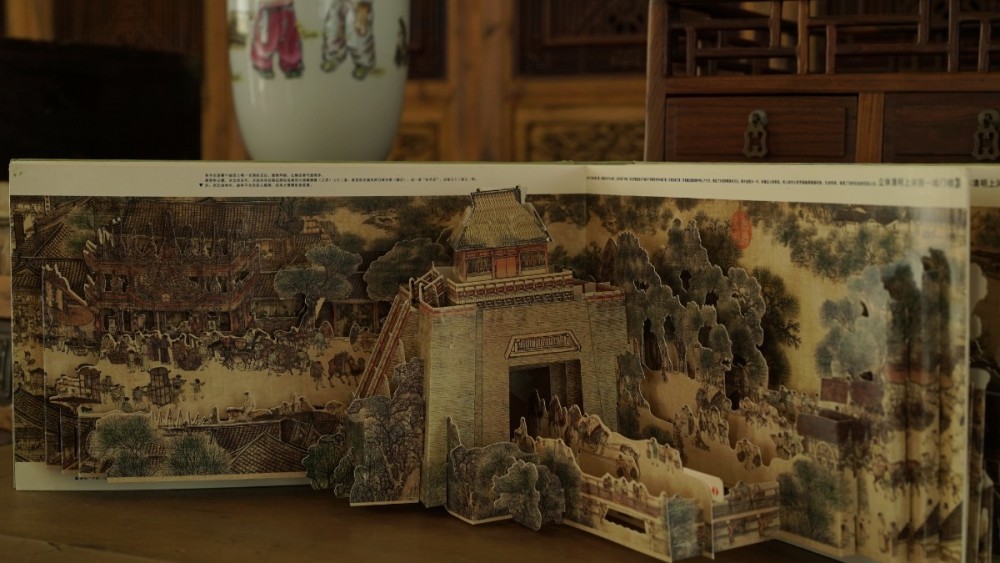清明上河图|他用了六年打磨这部立体版《清明上河图》，众筹资金出版