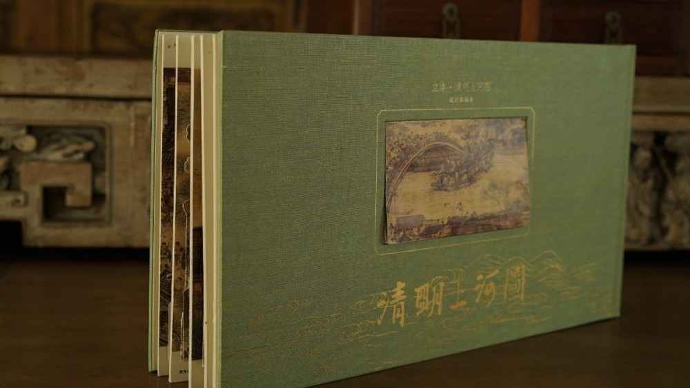 清明上河图|他用了六年打磨这部立体版《清明上河图》，众筹资金出版
