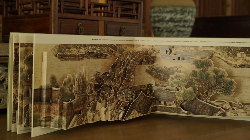清明上河图|他用了六年打磨这部立体版《清明上河图》，众筹资金出版