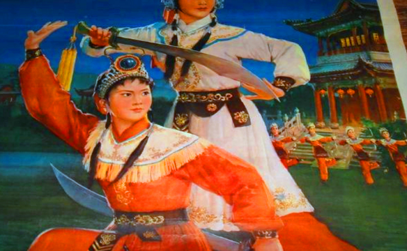 红灯照|中华|第一次鸦片战争|欧洲_历史|林黑儿|清朝