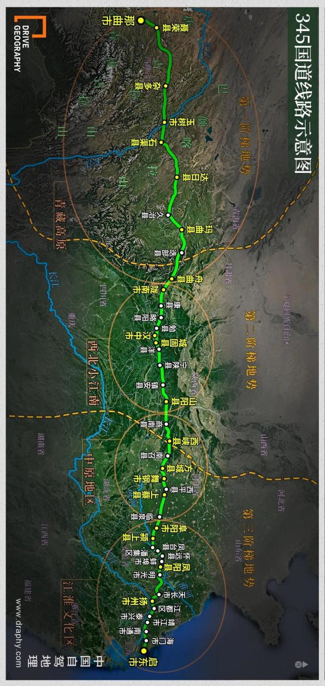 g348国道线路图图片