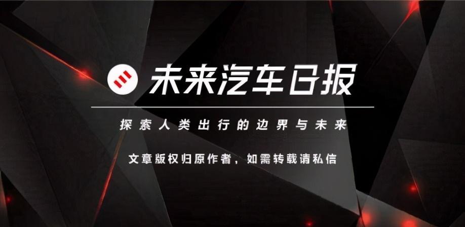 新能源汽车|北京新能源小客车申请超46万人，新申请者将继续轮候9年