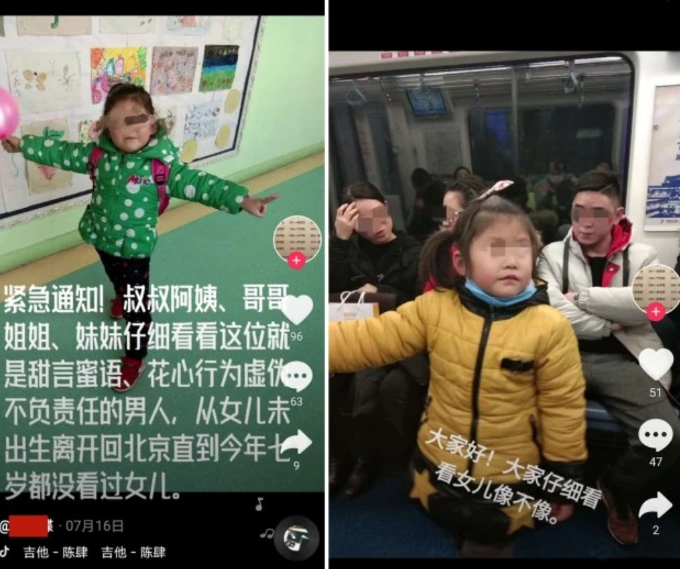 岳云鹏|岳云鹏被曝骗婚？还狠心不认7岁女儿？他晒作息表幽默暗指没时间