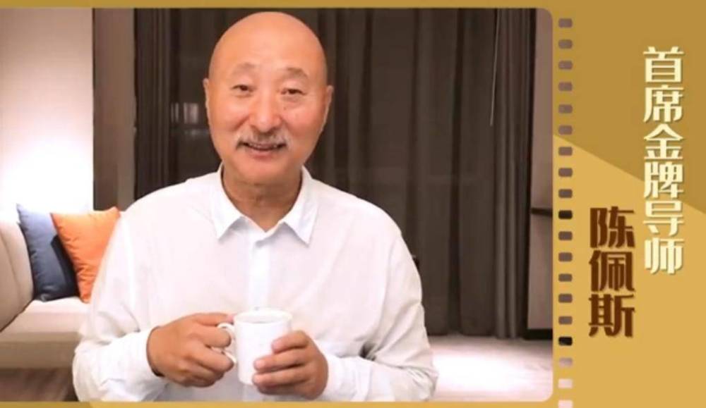 陈佩斯|陈佩斯时隔21年再回央视，朱时茂不在，他能否适应新喜剧时代