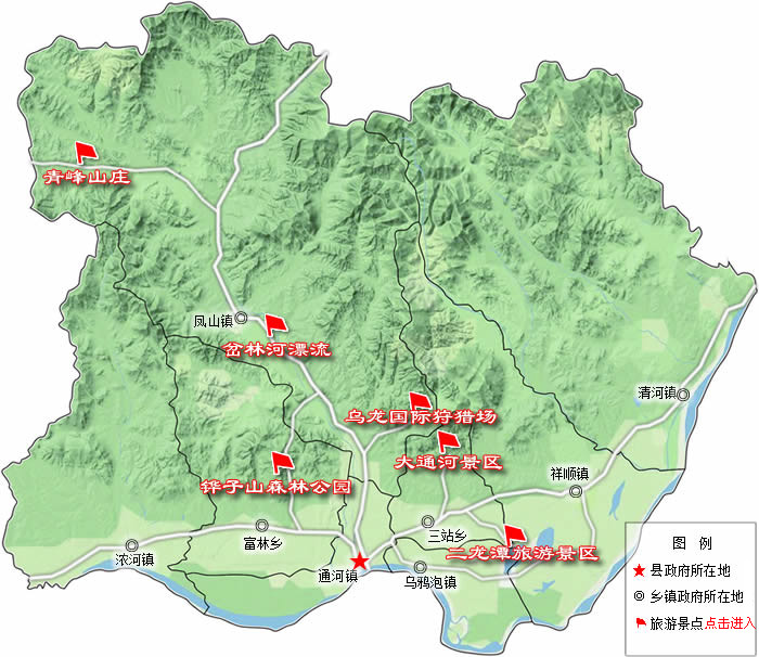 "稻乡榛国"通河县_腾讯新闻
