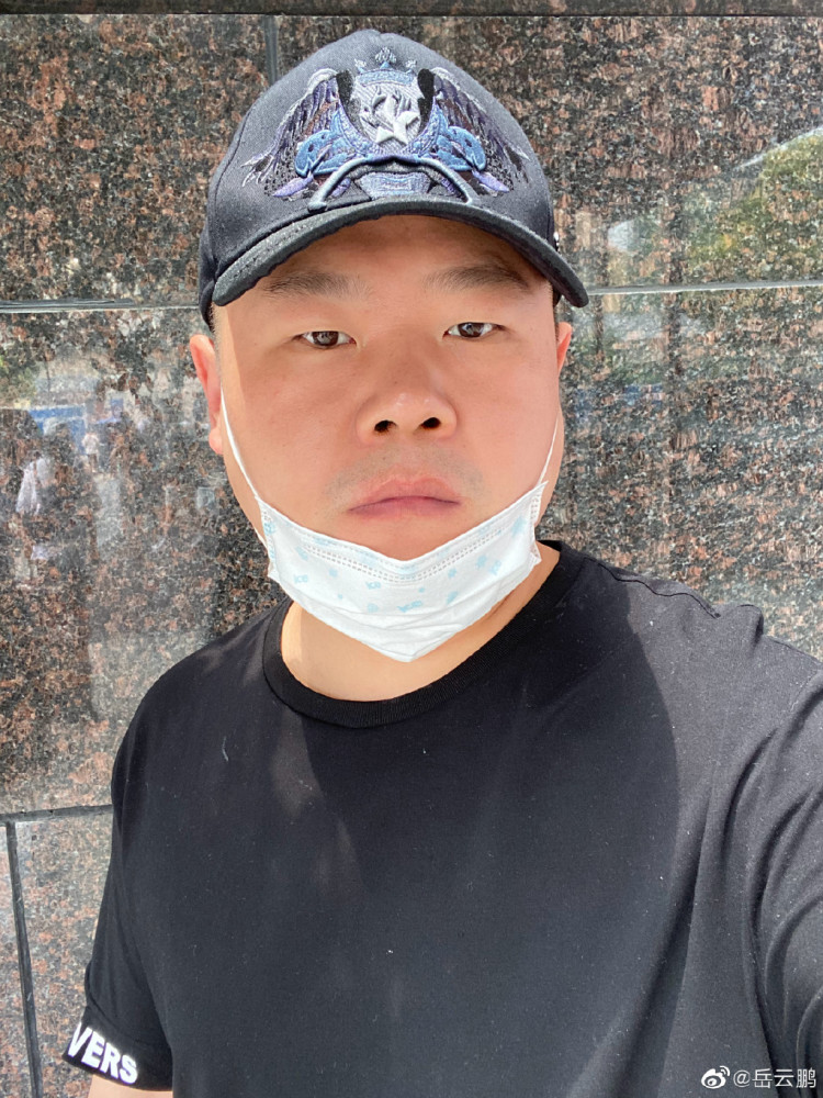 岳云鹏|岳云鹏被曝骗婚？还狠心不认7岁女儿？他晒作息表幽默暗指没时间