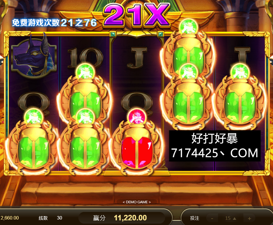 cq9跳高高跳起来卡免费旋转,如何把控金球,最稳的打法口口相传!