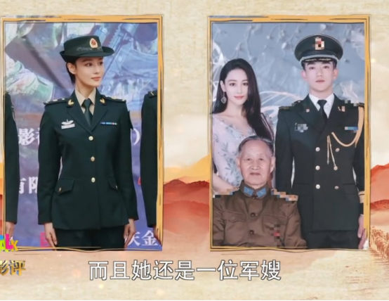 张馨予|张馨予秀恩爱晒老公，还发通稿拉踩范冰冰，她俩是风水轮流转